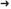 strelka
